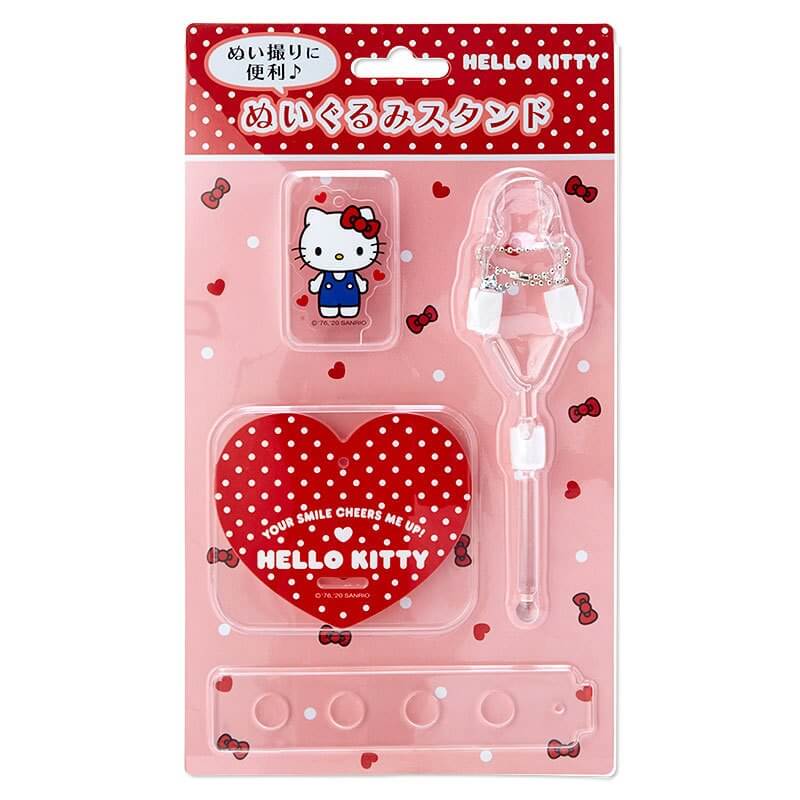 Hello Kitty Plush Stand Set